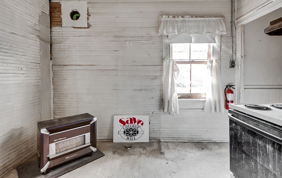 Image for FOR SALE~3/BEDROOMS, 1/BATH in COLLEGE HILL HISTORICAL DISTRICT~GREENSBORO