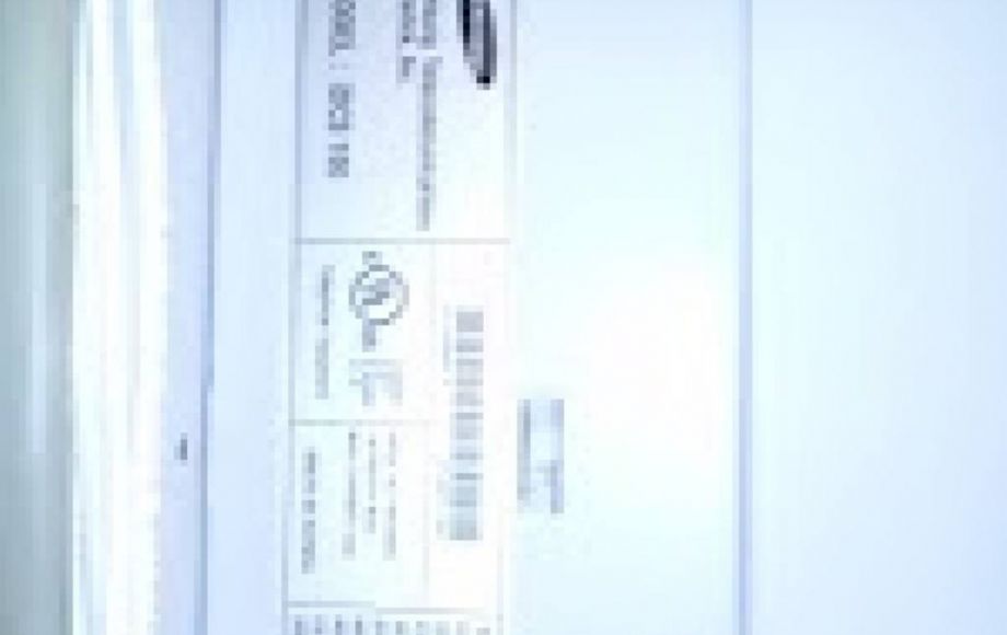 Image for OFFICE FURNITURE & EQUIPMENT—ONLINE ONLY AUCTION!!