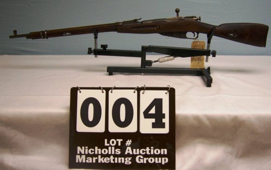 Image for FIREARMS COLLECTION at ONLINE ONLY AUCTION