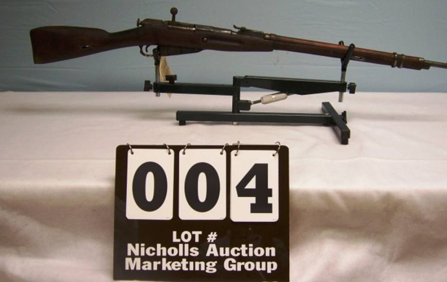 Image for FIREARMS COLLECTION at ONLINE ONLY AUCTION