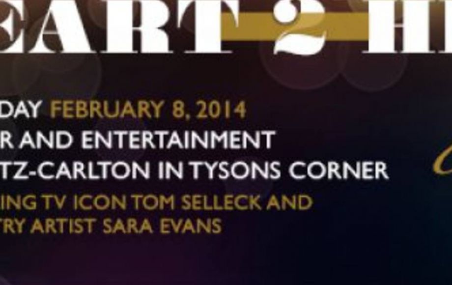 Image for HEART 2 HEART GALA & AUCTION