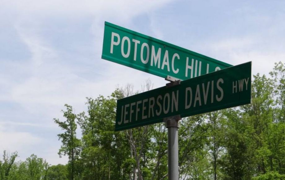 Image for 11.9 ACRES in STAFFORD, VA Zoned B-2 and A-1