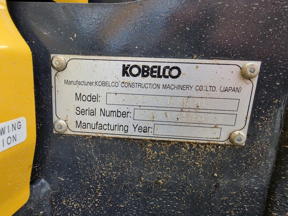 Image for 2021 Kobelco SK55SRX-6E