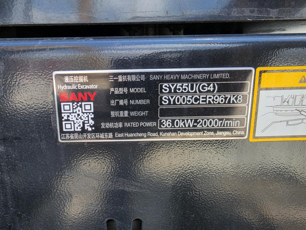 Image for 2025 Sany SY55U