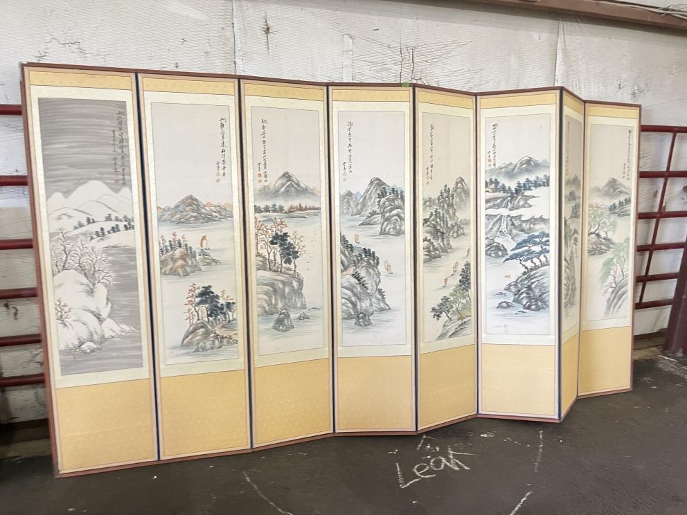 Image for VIRTUAL AUCTION: Asian and Oriental Design Carpets, Asian and Italian Ceramics, Porcelain and China