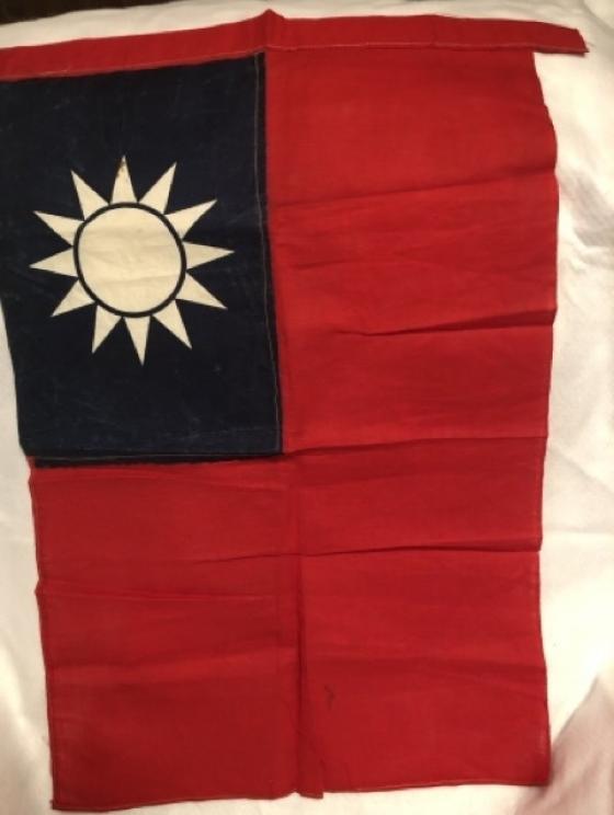 Image for Loyd Family Moving Auction