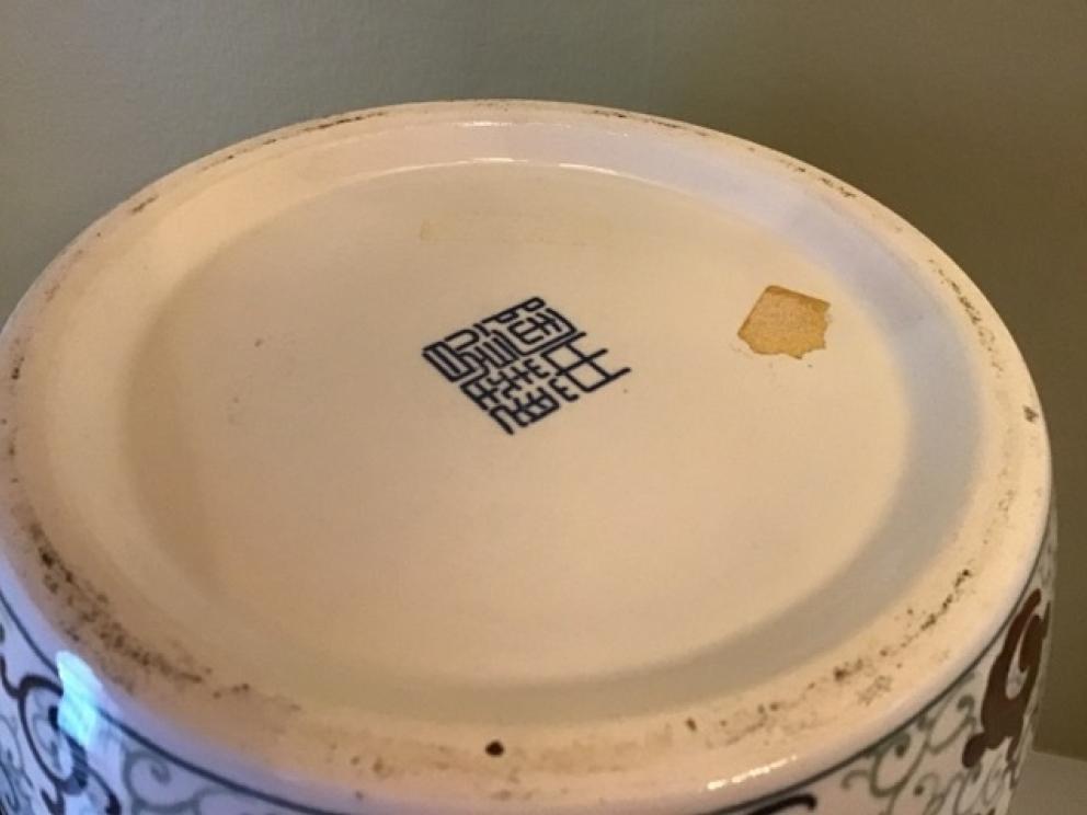 Image for Roberts Family Downsizing Auction