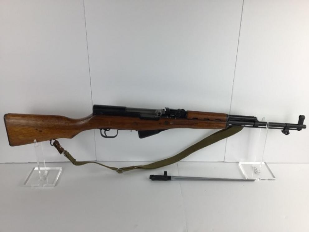 Image for Summer Sportsman and Shooters Auction