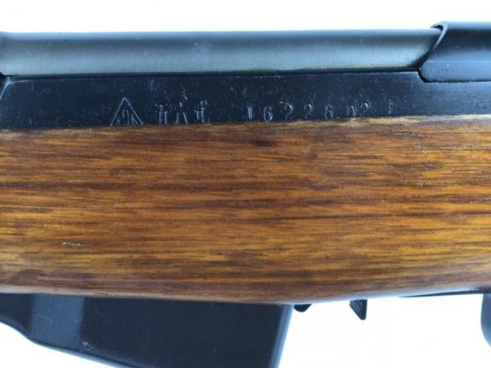 Image for Summer Sportsman and Shooters Auction