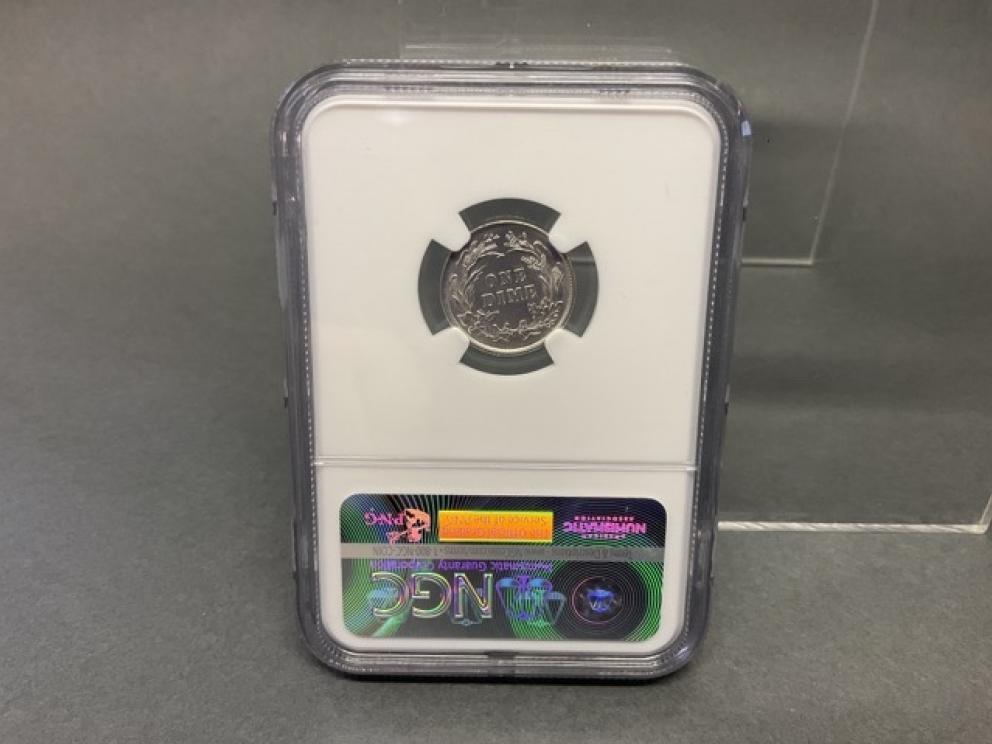 Image for Coin Auction of the Decade