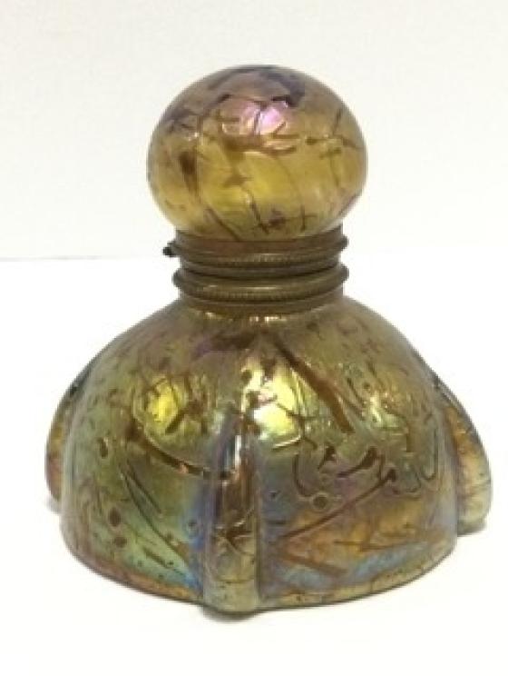 Image for Amazing Lifetime Collection of David Muth-Part II