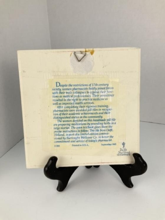 Image for Museum Quality Medical Collectibles