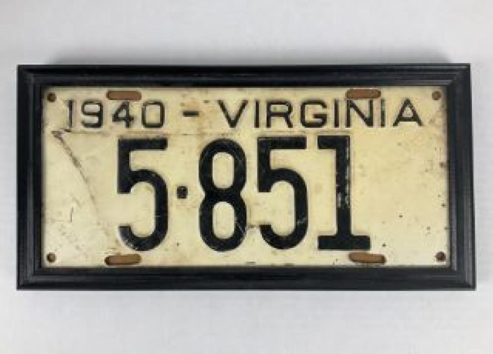 Image for The Morris Estate of Fincastle, VA