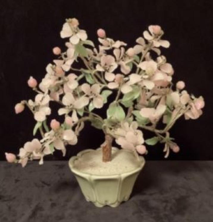 Image for Wonderful Ammar Estate of Bluefield, WV