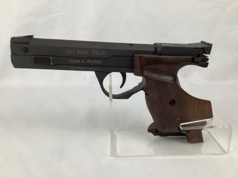 Image for Winter Shooters and Sportsman’s Auction