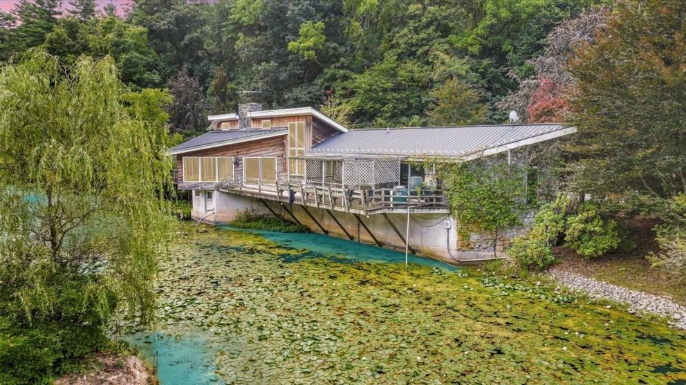 Image for Unique Waterfront Property and 28 Acres