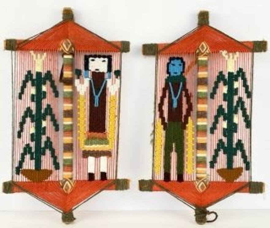 Image for Amazing Vinton Collection Part I