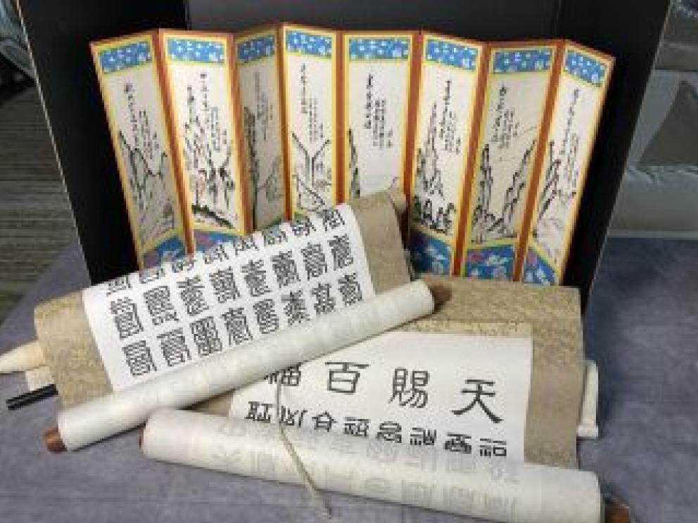 Image for Collection of the Lee Family