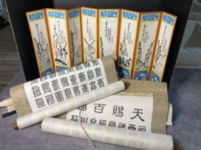 Image for Collection of the Lee Family