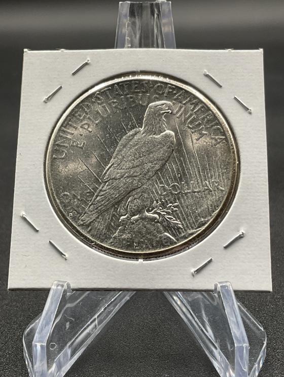Image for Stupendous Summer Coin Auction