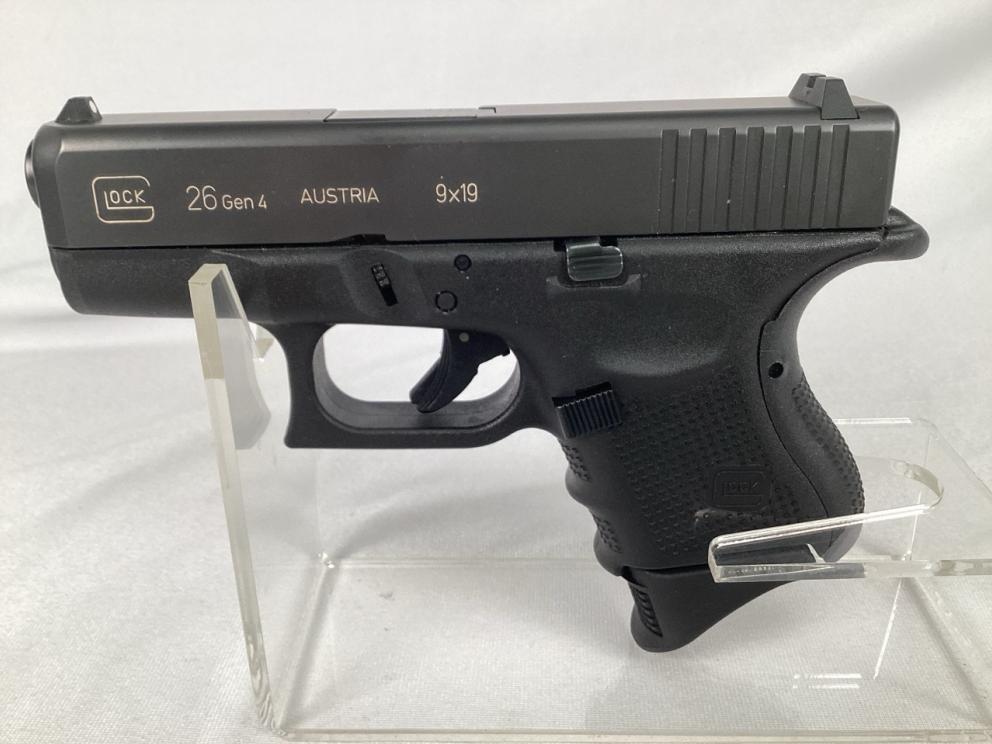 Image for Summer Sportsman - Firearms, Knives & Accessories