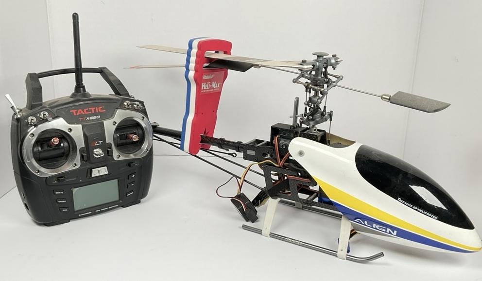 Image for Very Varied Vinton Estate