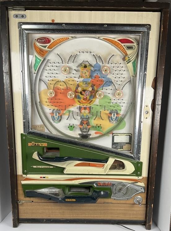 Image for Very Varied Vinton Estate