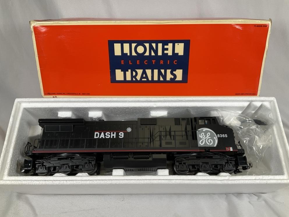 Image for Trains, Diecast, Model Kits & More