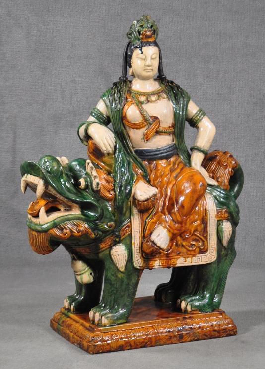 Image for Summer Catalog Auction