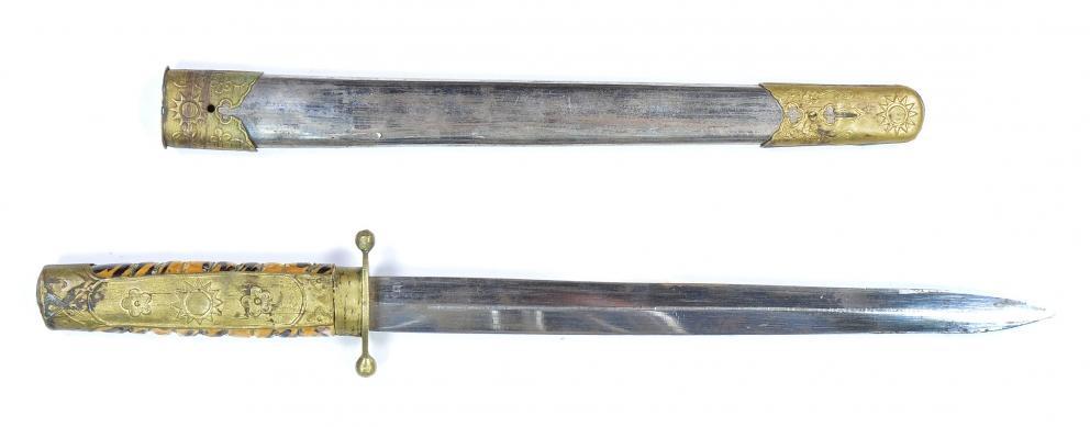 Image for Coin & Firearm Collector’s Auction