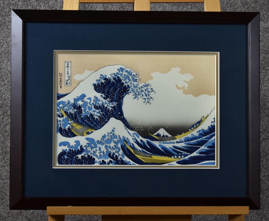 Image for Spring Collector’s Auction