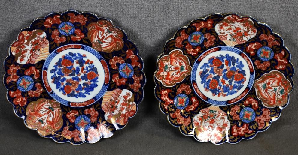 Image for Spring Collector’s Auction