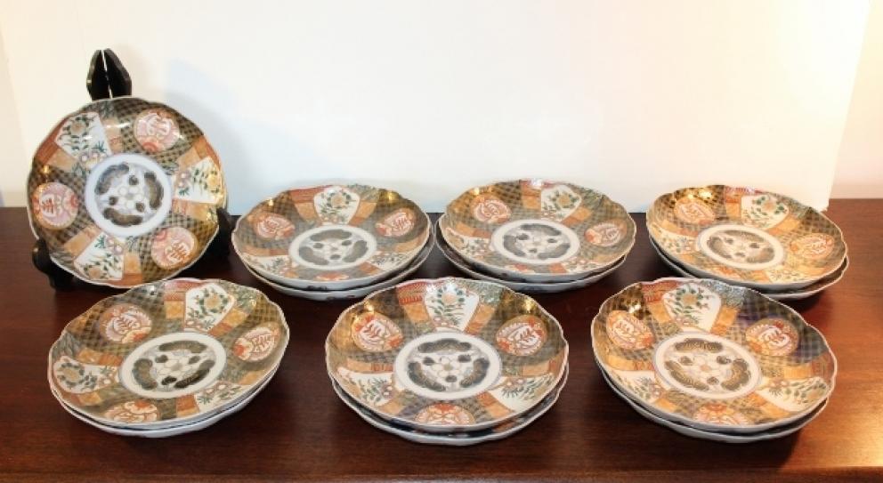 Image for Waynesboro, VA Estate Collection