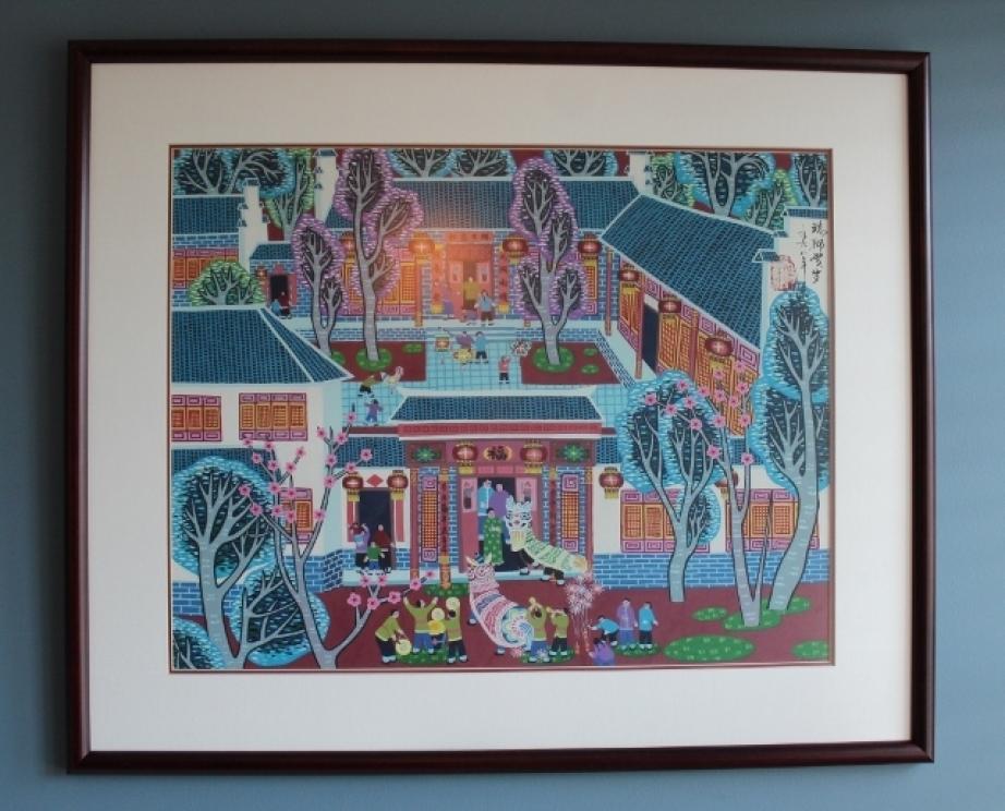 Image for The Collection of John and Martha Layton