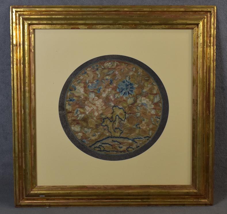 Image for Fall Collector’s Auction 2018