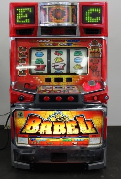 Image for AMAZING Collection of Terry Synan-Part TWO