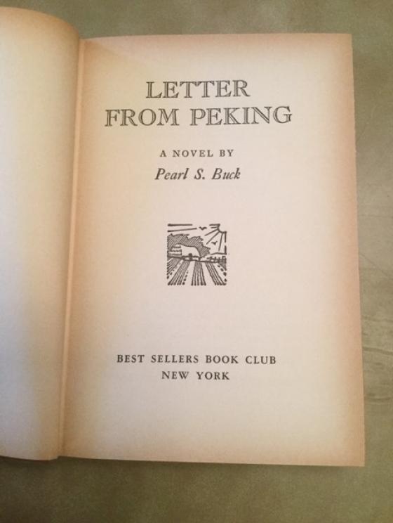 Image for Estate of Arvil E. Cox, Jr.