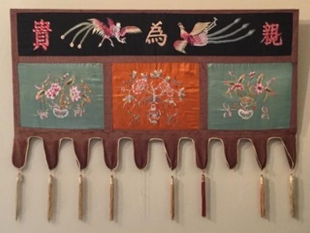 Image for Amazing Leslie Family Collection