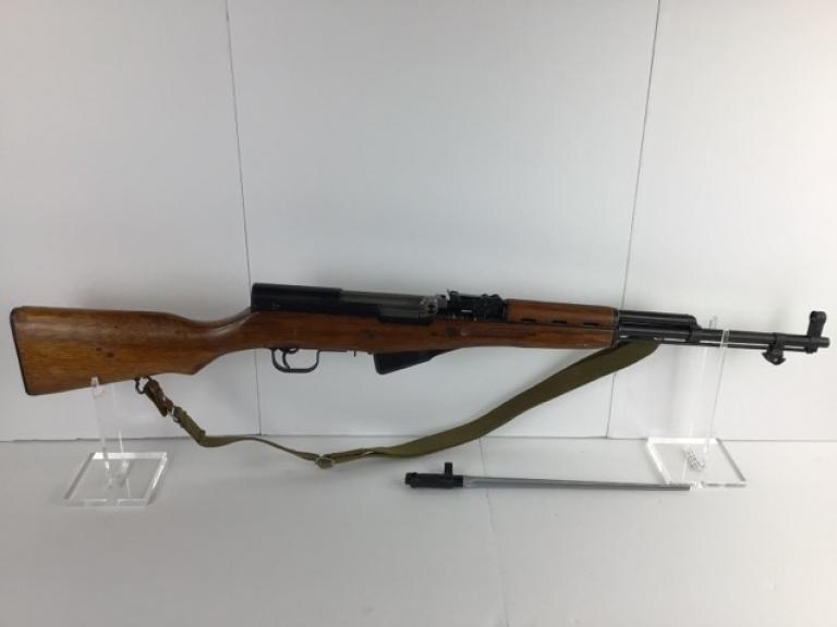 Image for Summer Sportsman and Shooters Auction