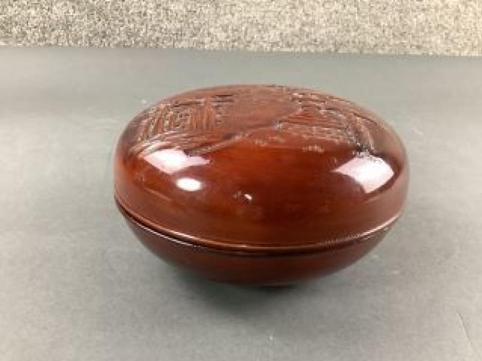 Image for Upscale Asian Decorative Arts