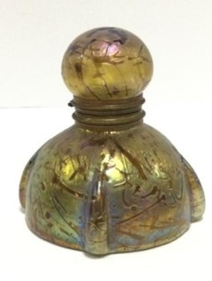 Image for Amazing Lifetime Collection of David Muth-Part II