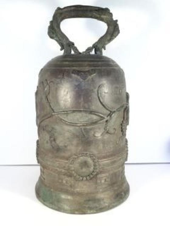 Image for Very Fine Sembello Family Collection