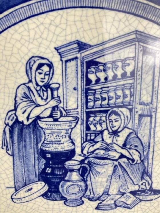 Image for Museum Quality Medical Collectibles