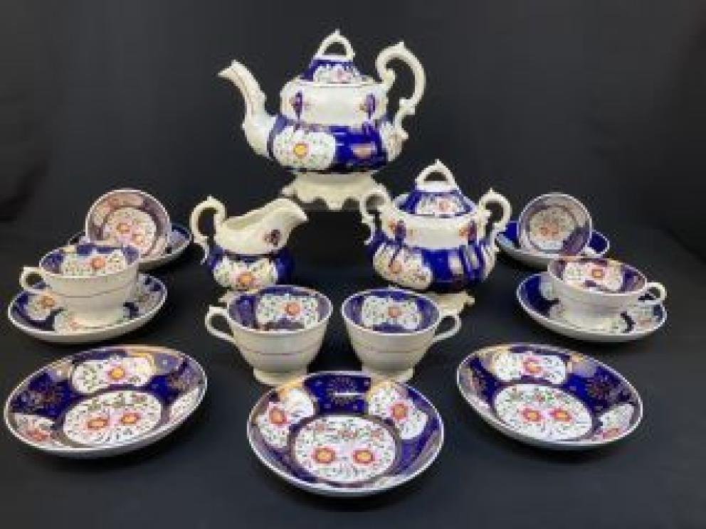 Image for Mathena Family Premier Collection