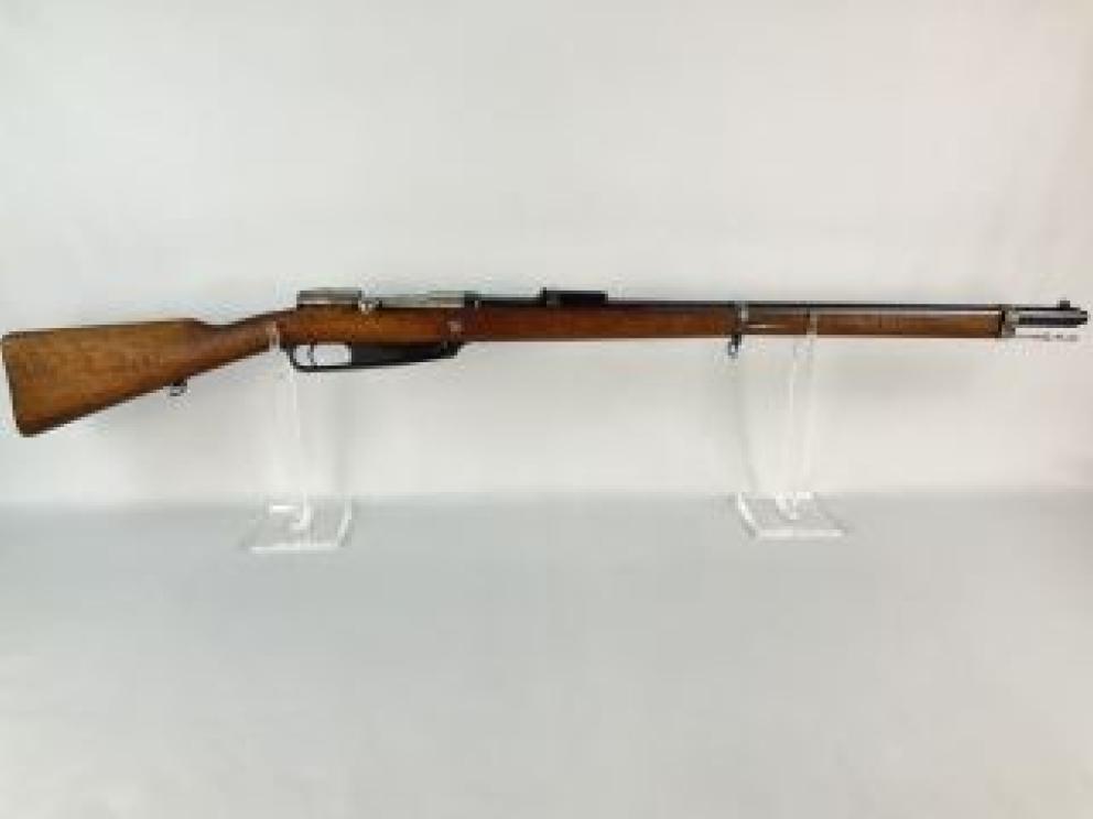 Image for Fall Sportsman’s and Shooters Auction