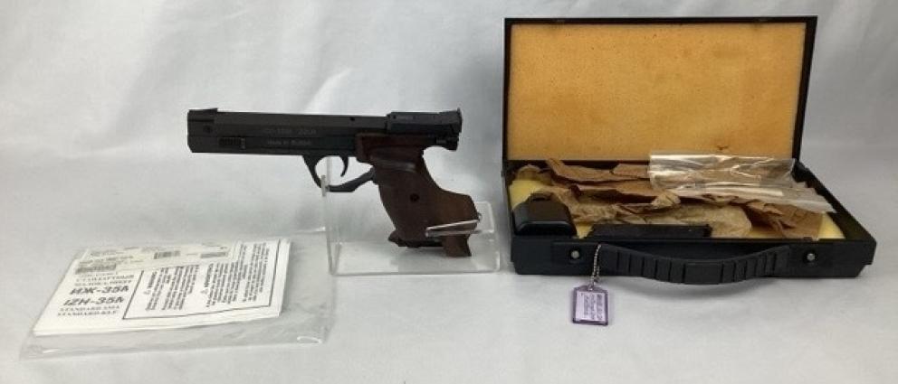 Image for Winter Shooters and Sportsman’s Auction
