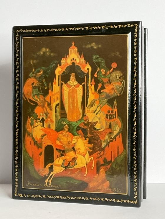 Image for Estate of Dr. Harry Johnson