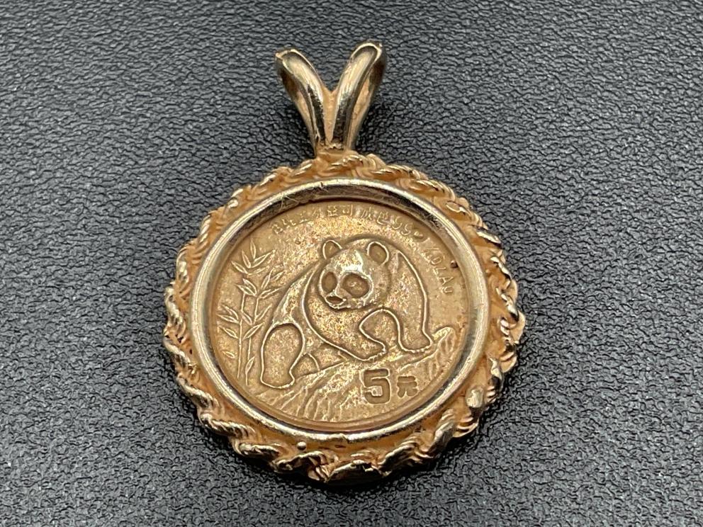 Image for Phenomenal Fall Coin Auction