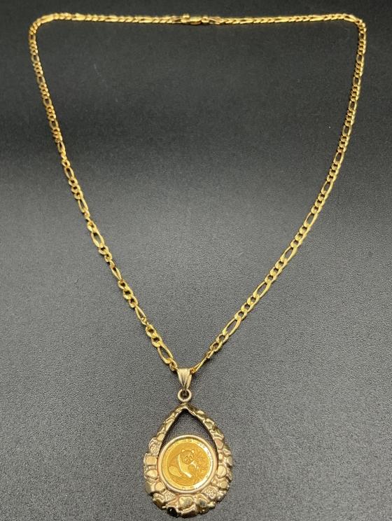 Image for Phenomenal Fall Coin Auction