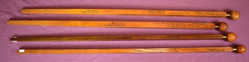 Image for Historical Society of Western Virginia Deaccession Auction